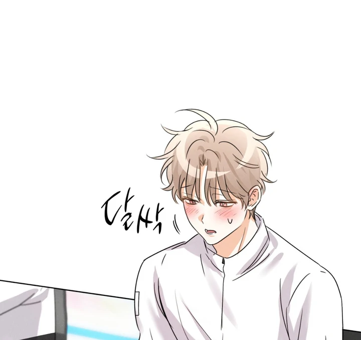 Olympian - Chapter 7 manhwa