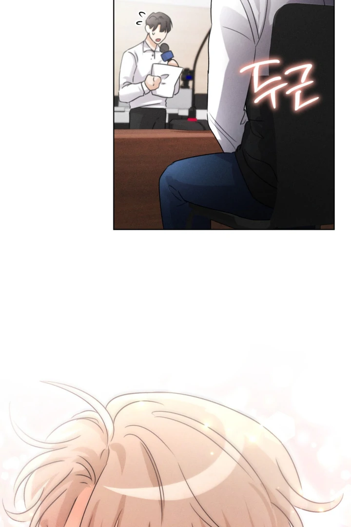 Olympian - Chapter 7 manhwa
