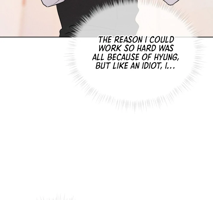 Olympian - Chapter 7 manhwa