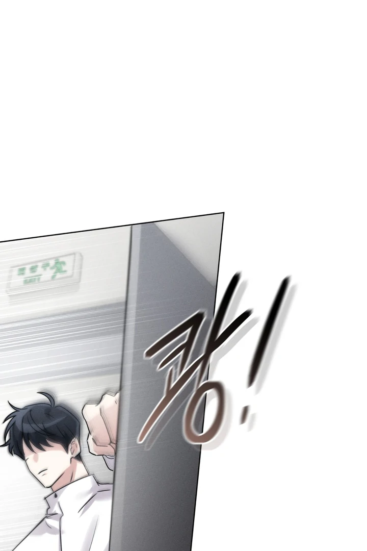 Olympian - Chapter 7 manhwa