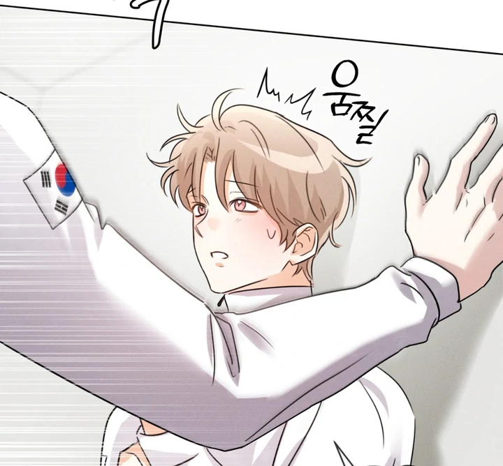 Olympian - Chapter 7 manhwa