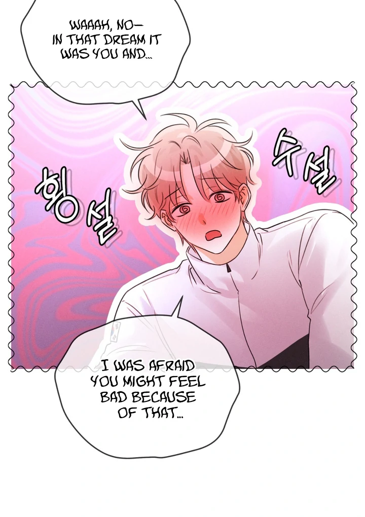 Olympian - Chapter 8 manhwa