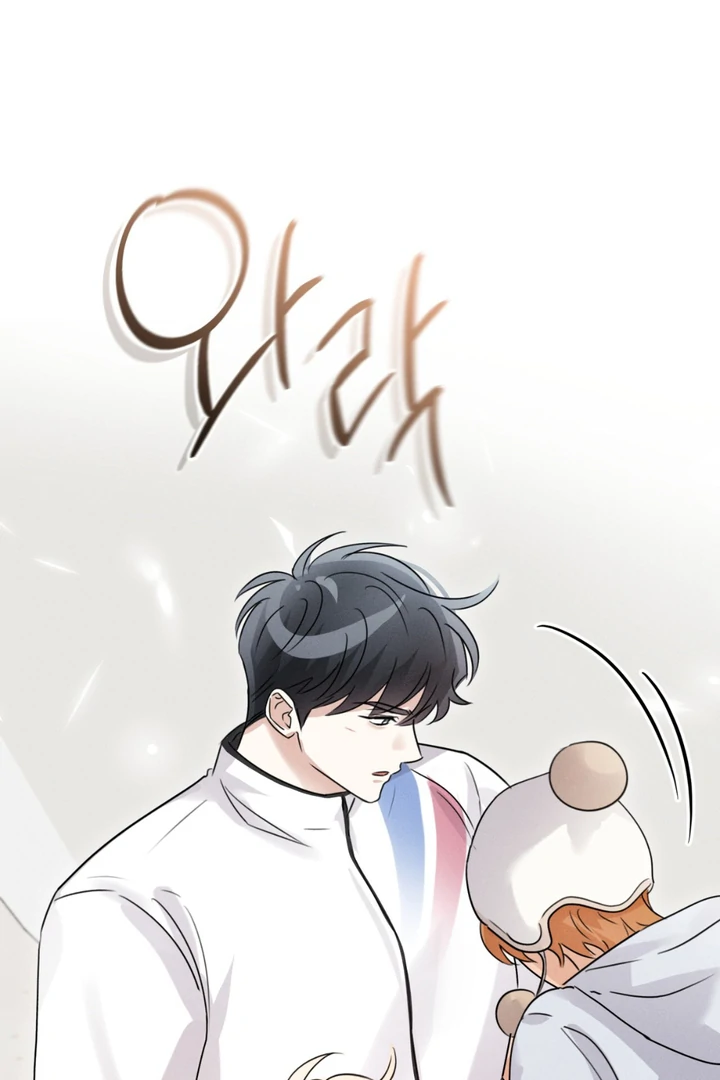 Olympian - Chapter 9 manhwa
