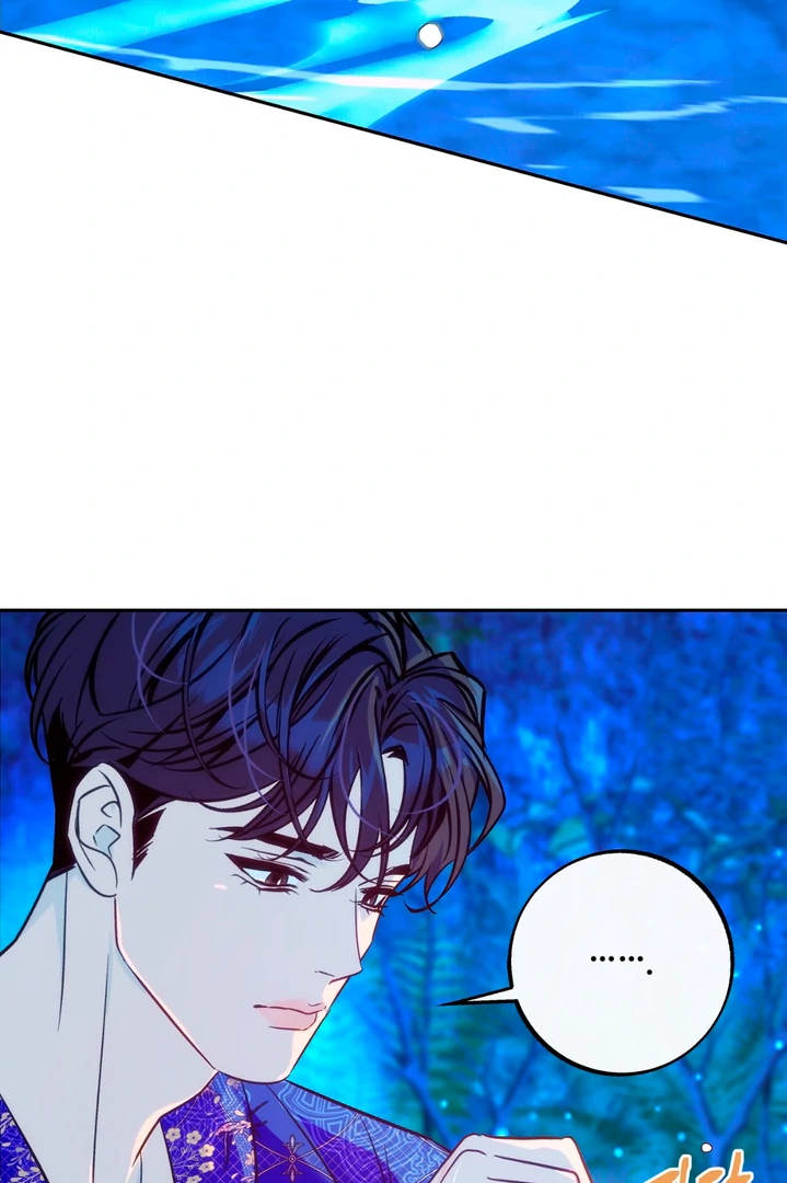 ORCA MANSION ( PARADISE SCANS ) - Chapter 2 manhwa