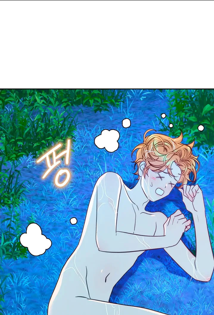 ORCA MANSION ( PARADISE SCANS ) - Chapter 2 manhwa