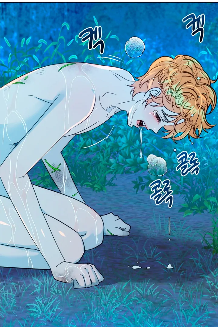 ORCA MANSION ( PARADISE SCANS ) - Chapter 2 manhwa
