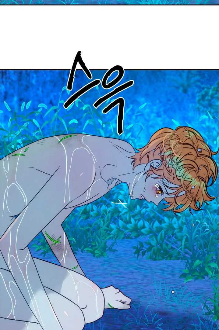 ORCA MANSION ( PARADISE SCANS ) - Chapter 2 manhwa