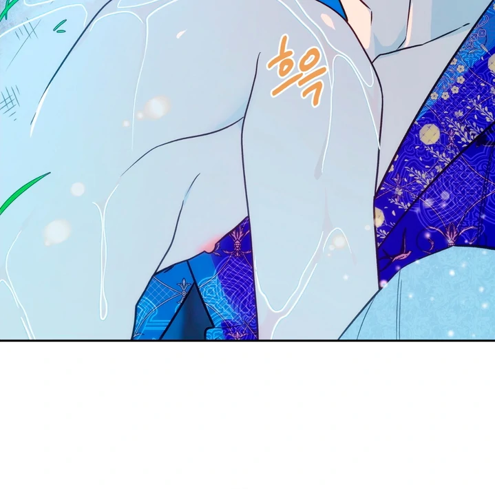 ORCA MANSION ( PARADISE SCANS ) - Chapter 2 manhwa