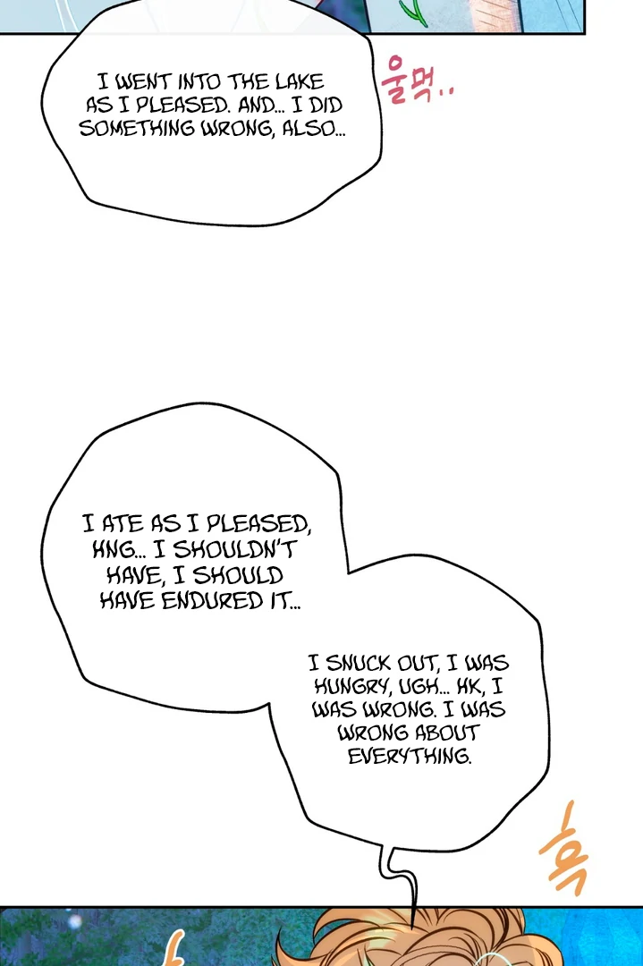 ORCA MANSION ( PARADISE SCANS ) - Chapter 2 manhwa