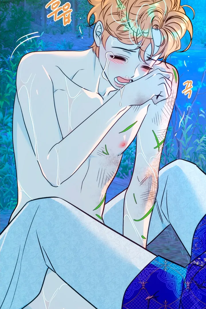 ORCA MANSION ( PARADISE SCANS ) - Chapter 2 manhwa