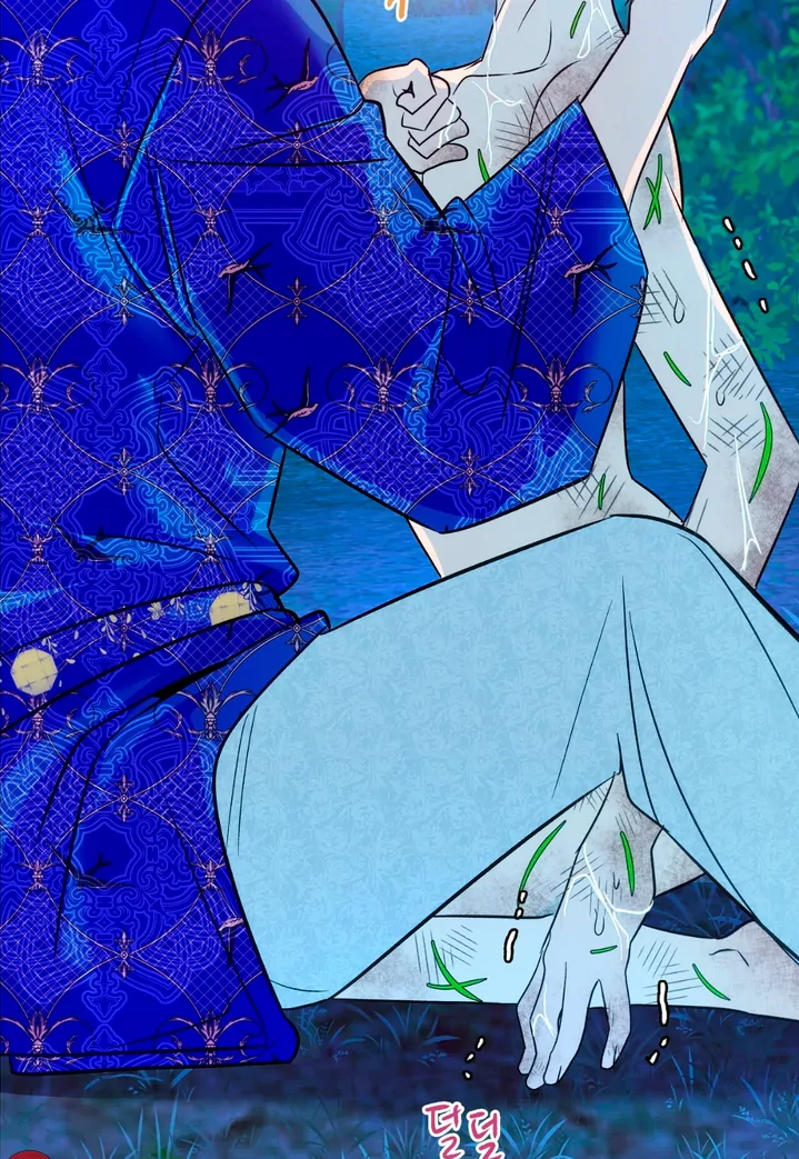ORCA MANSION ( PARADISE SCANS ) - Chapter 2 manhwa