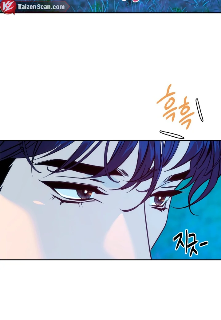ORCA MANSION ( PARADISE SCANS ) - Chapter 2 manhwa