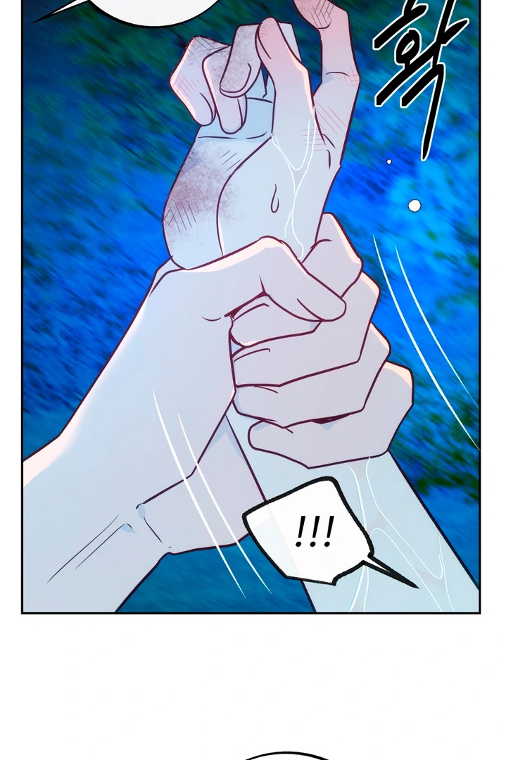 ORCA MANSION ( PARADISE SCANS ) - Chapter 2 manhwa