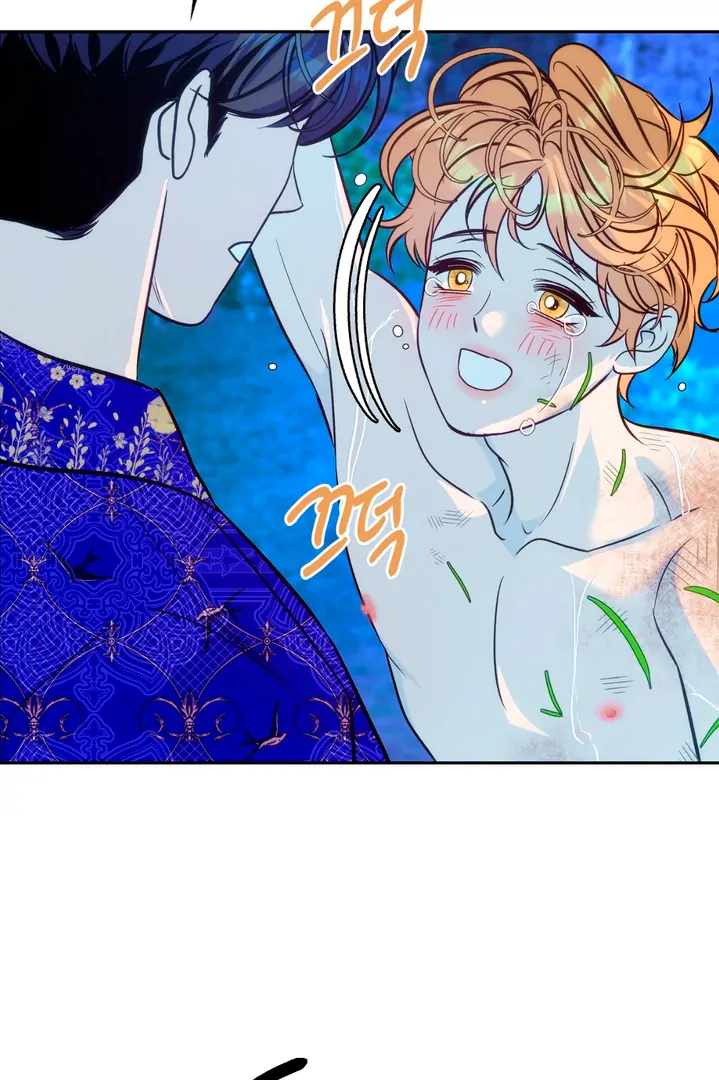 ORCA MANSION ( PARADISE SCANS ) - Chapter 2 manhwa