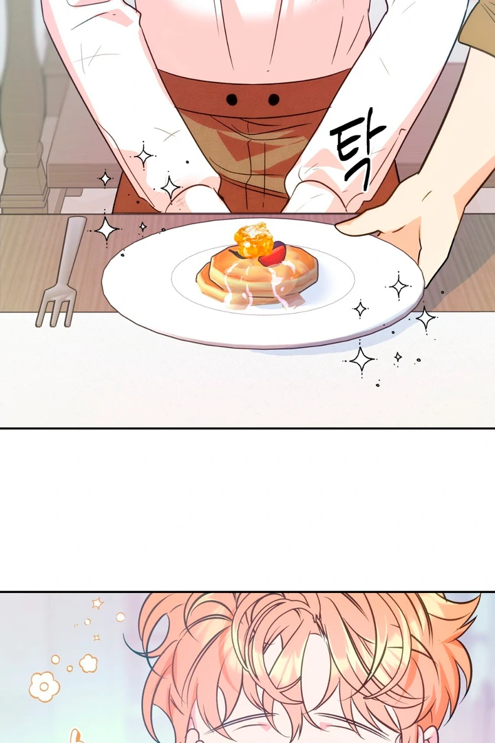 ORCA MANSION ( PARADISE SCANS ) - Chapter 2 manhwa