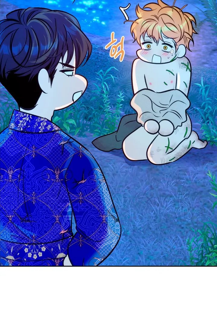 ORCA MANSION ( PARADISE SCANS ) - Chapter 2 manhwa