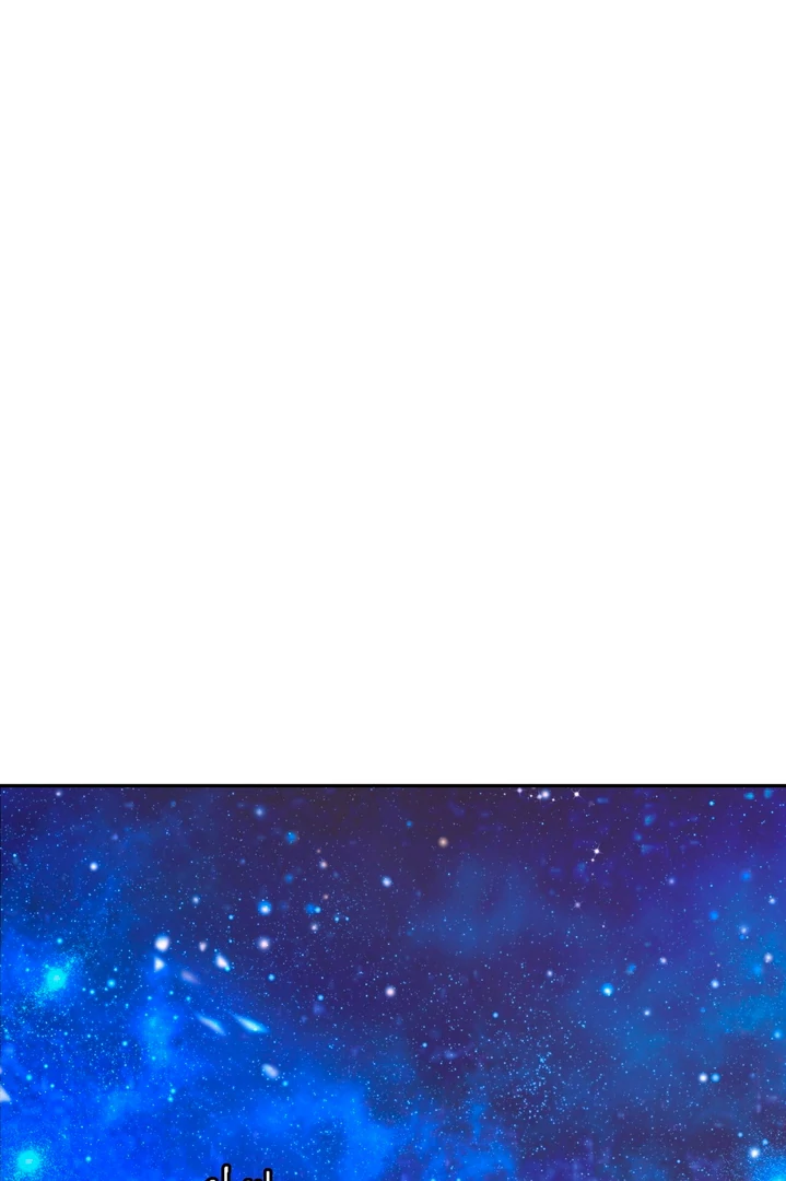 ORCA MANSION ( PARADISE SCANS ) - Chapter 2 manhwa