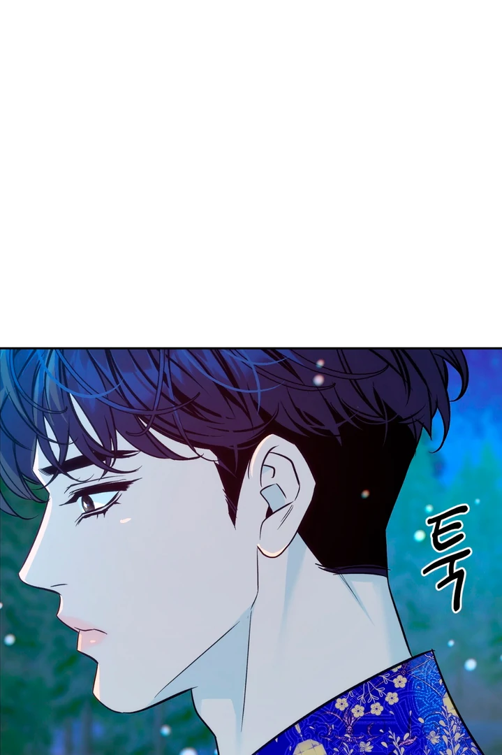 ORCA MANSION ( PARADISE SCANS ) - Chapter 2 manhwa