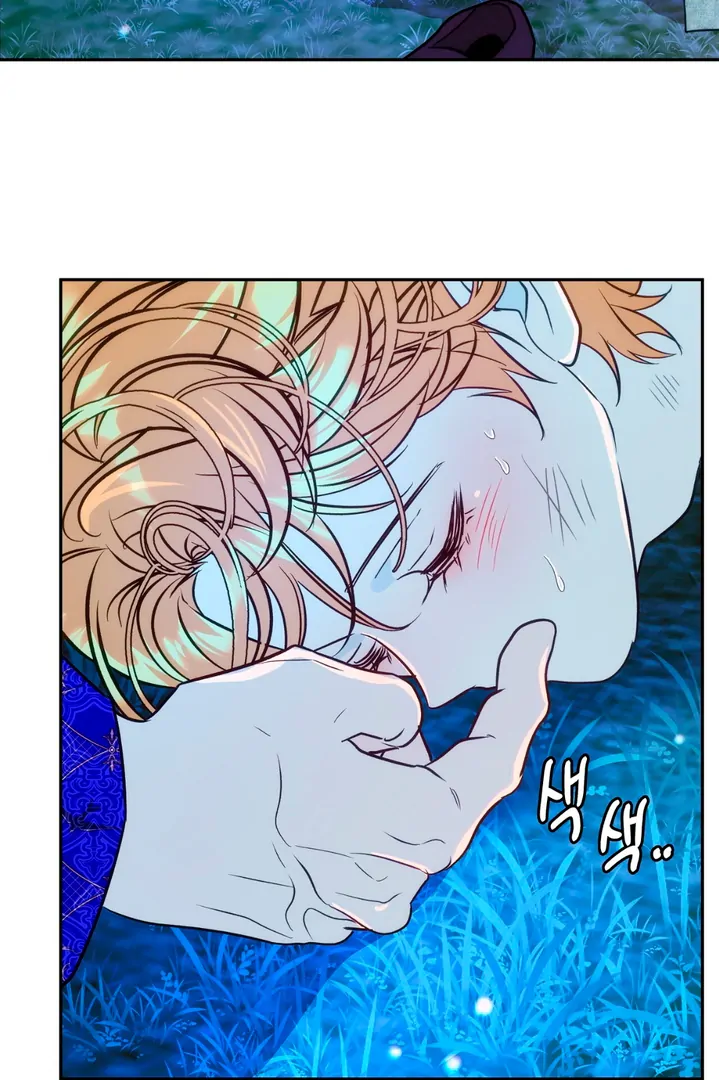 ORCA MANSION ( PARADISE SCANS ) - Chapter 2 manhwa