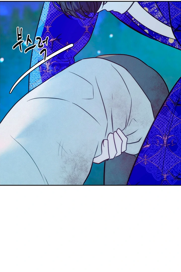 ORCA MANSION ( PARADISE SCANS ) - Chapter 2 manhwa