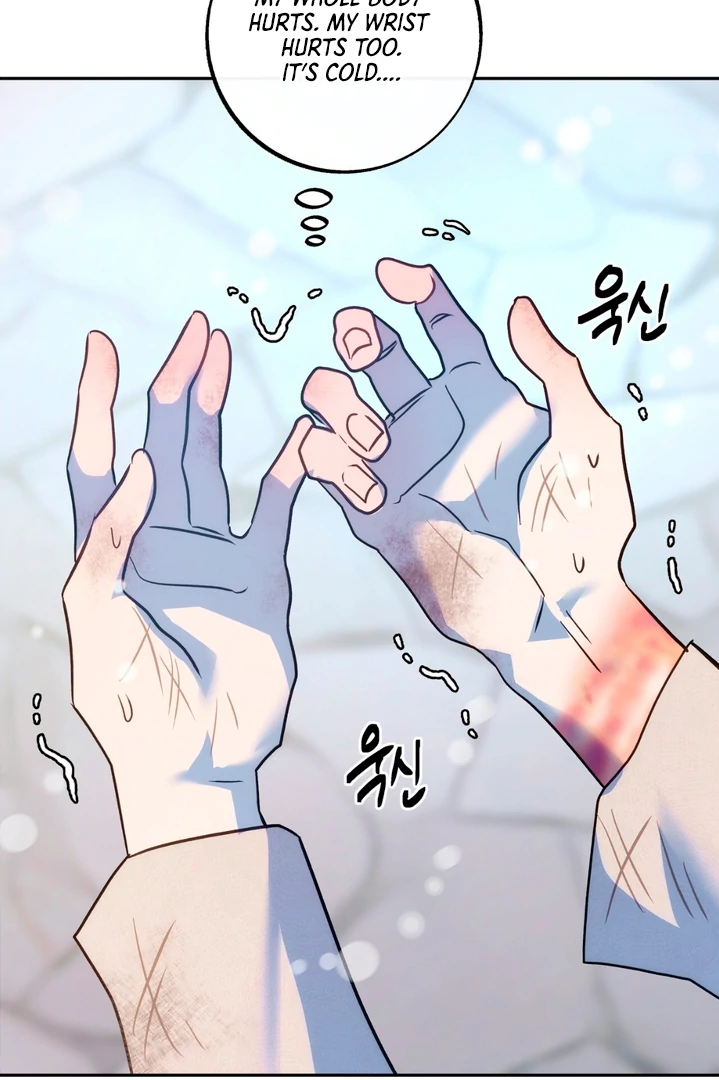 ORCA MANSION ( PARADISE SCANS ) - Chapter 2 manhwa