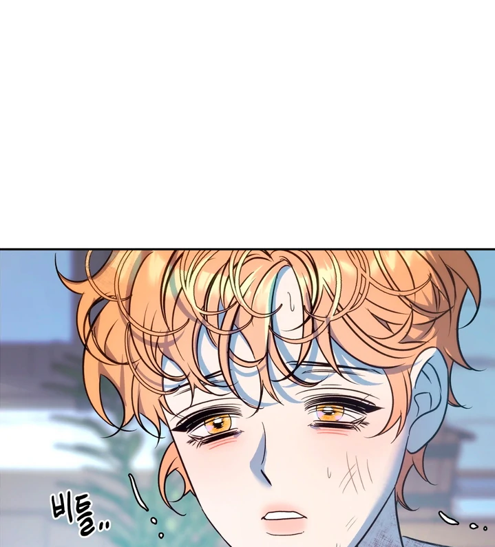 ORCA MANSION ( PARADISE SCANS ) - Chapter 2 manhwa