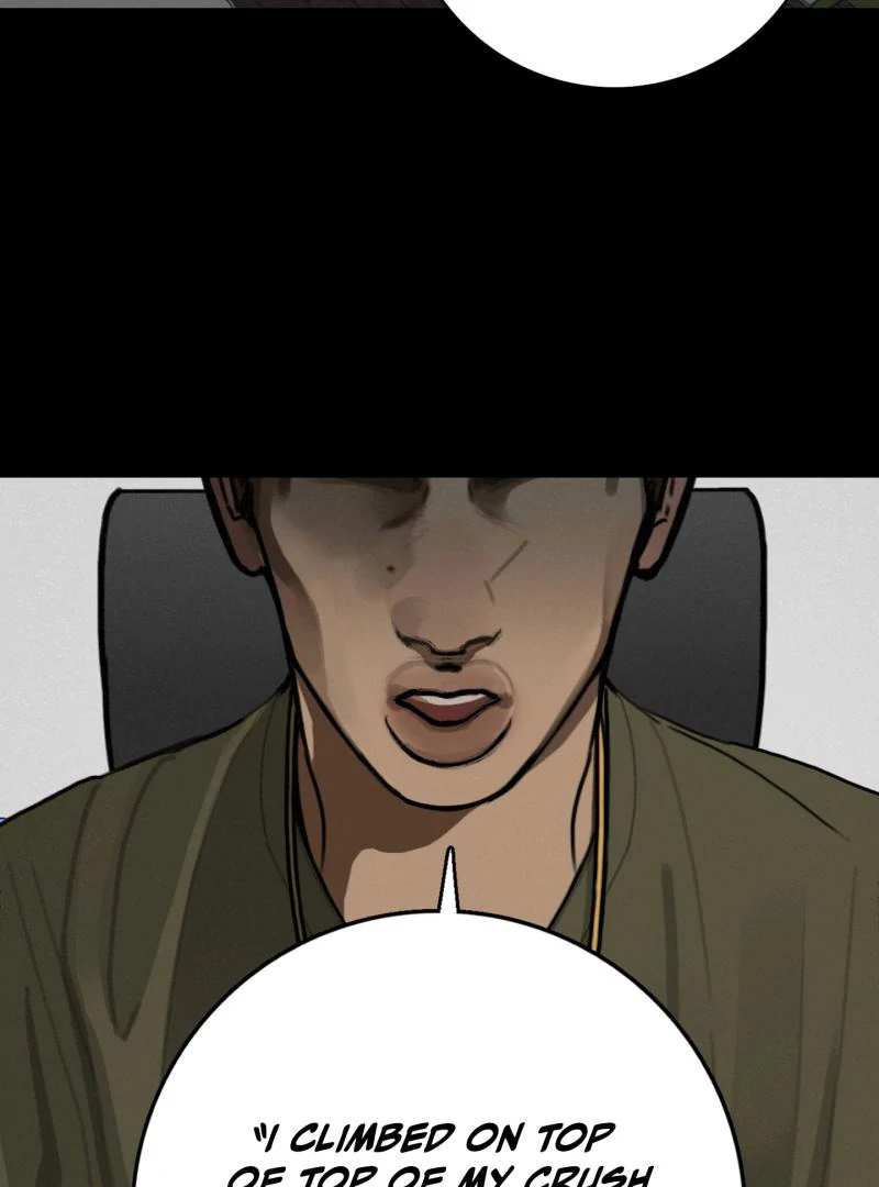 A Lucky Dream - Chapter 1 ππ manhwa