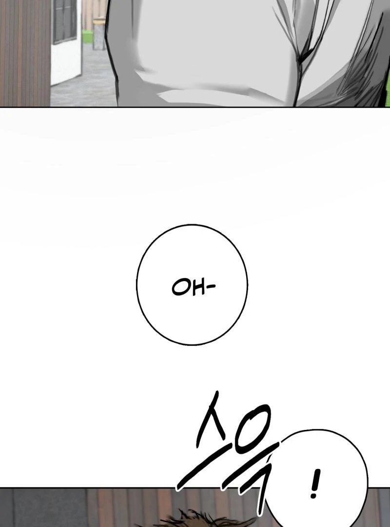 A Lucky Dream - Chapter 1 ππ manhwa