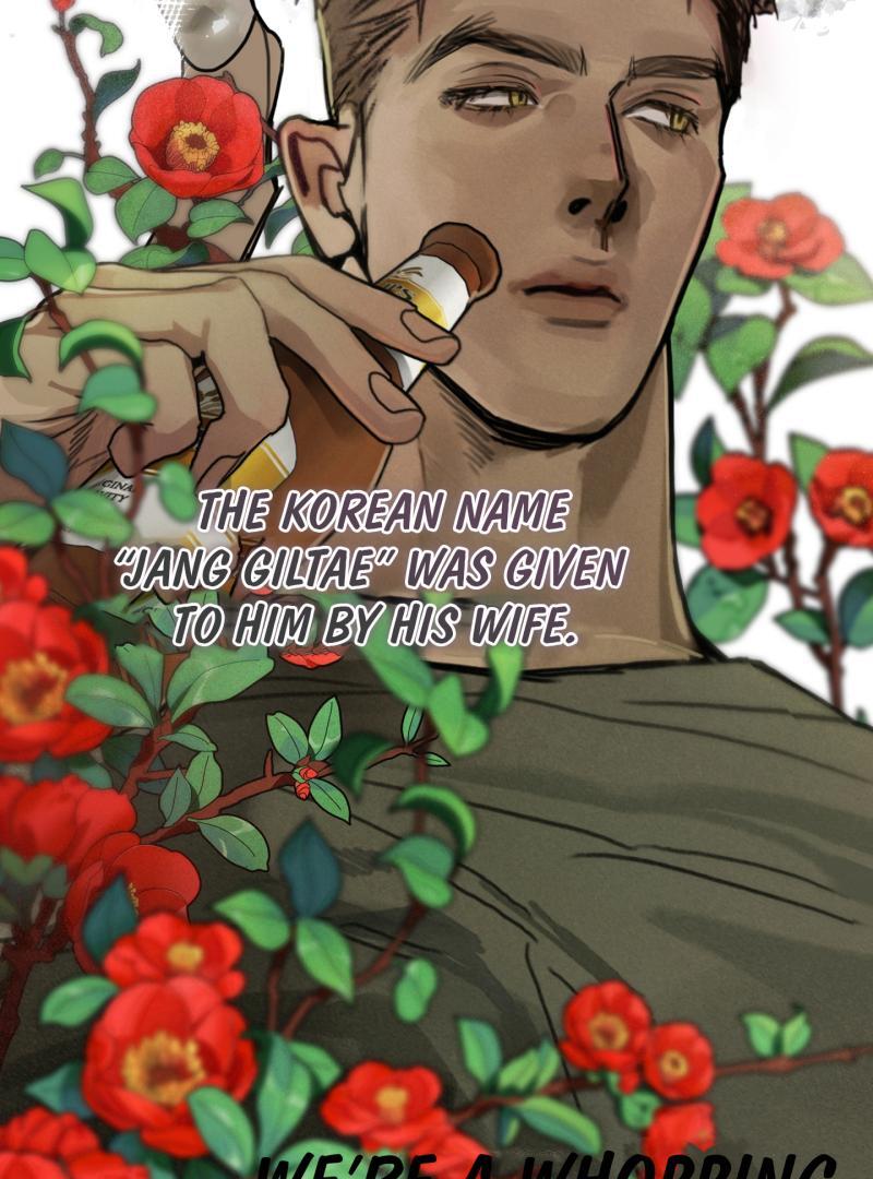 A Lucky Dream - Chapter 1 ππ manhwa