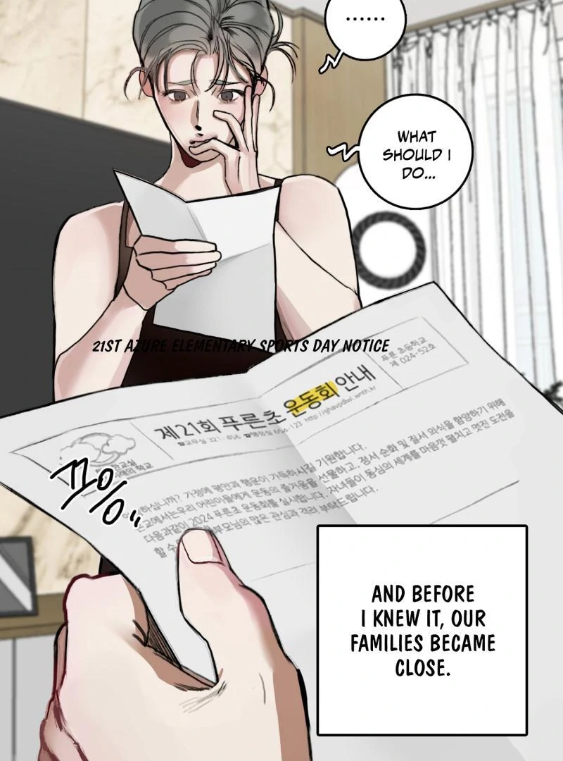 A Lucky Dream - Chapter 1 ππ manhwa