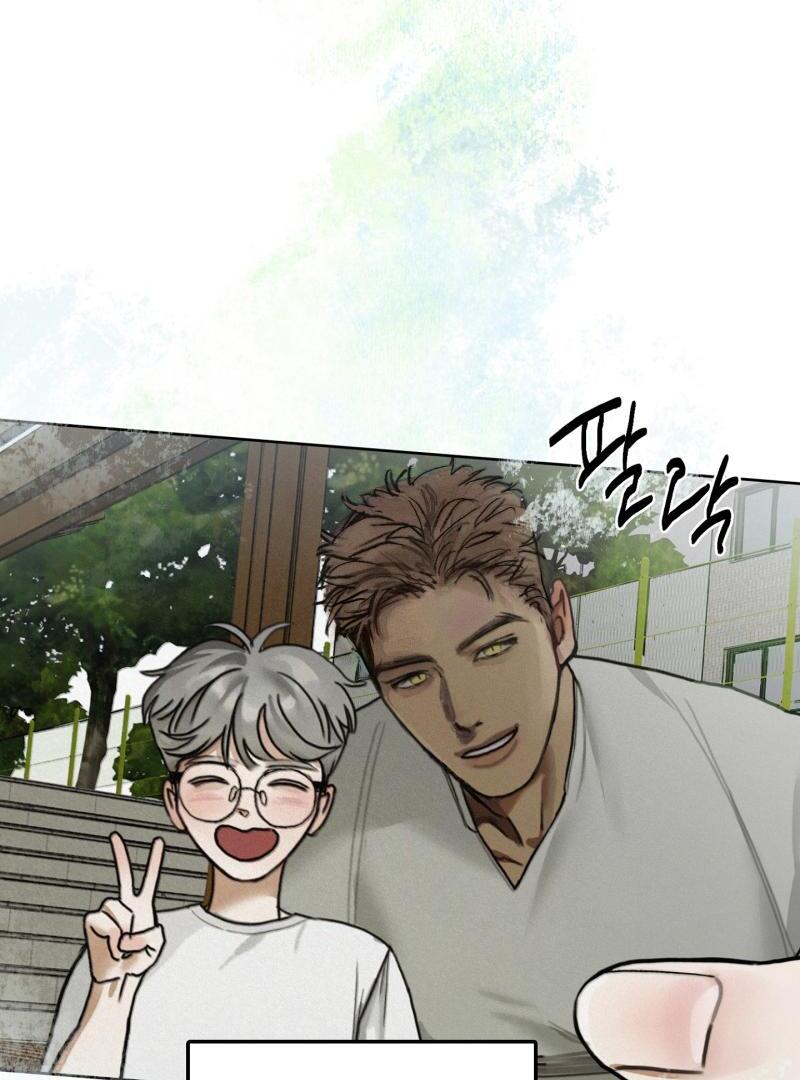 A Lucky Dream - Chapter 1 ππ manhwa