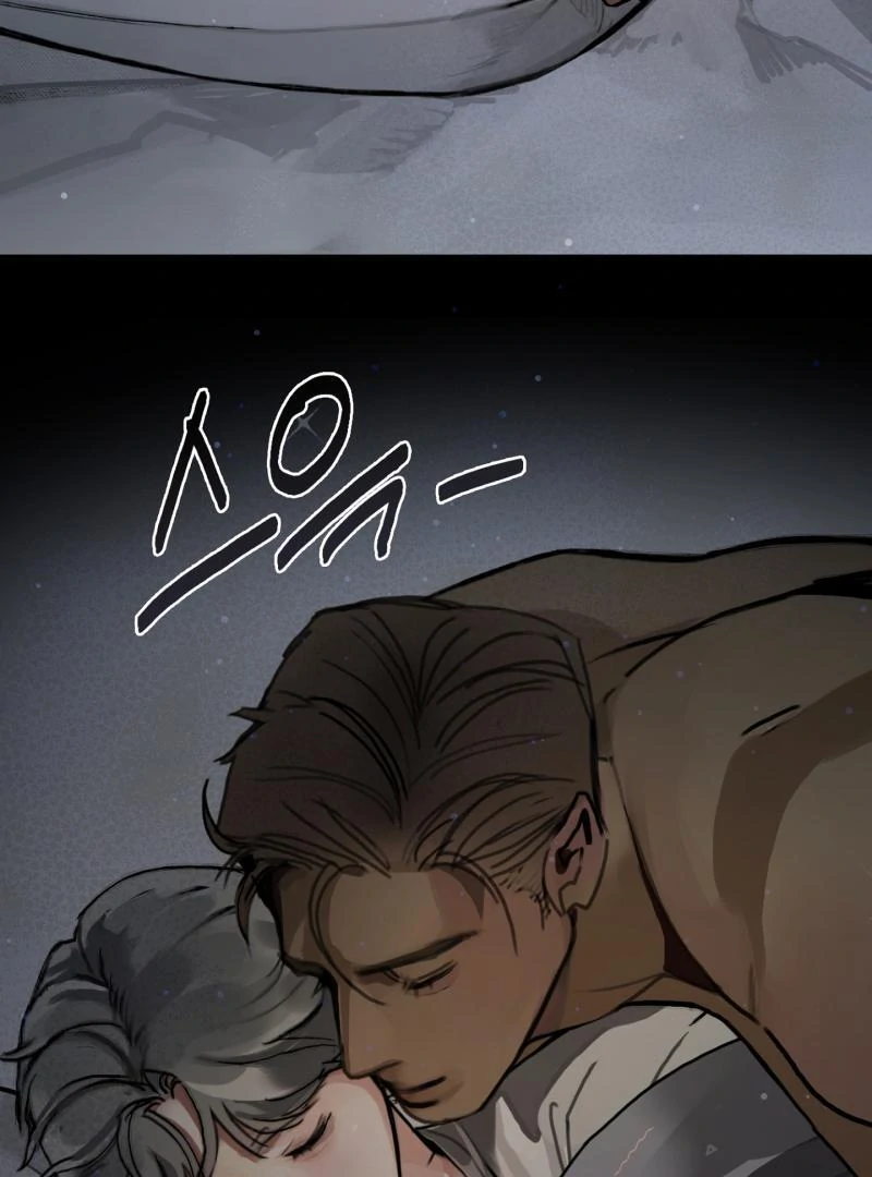 A Lucky Dream - Chapter 1 ππ manhwa