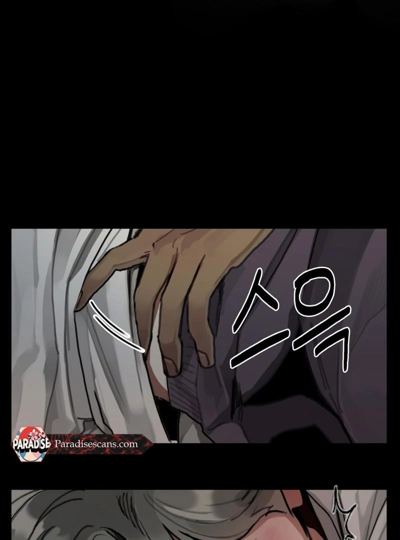 A Lucky Dream - Chapter 1 ππ manhwa