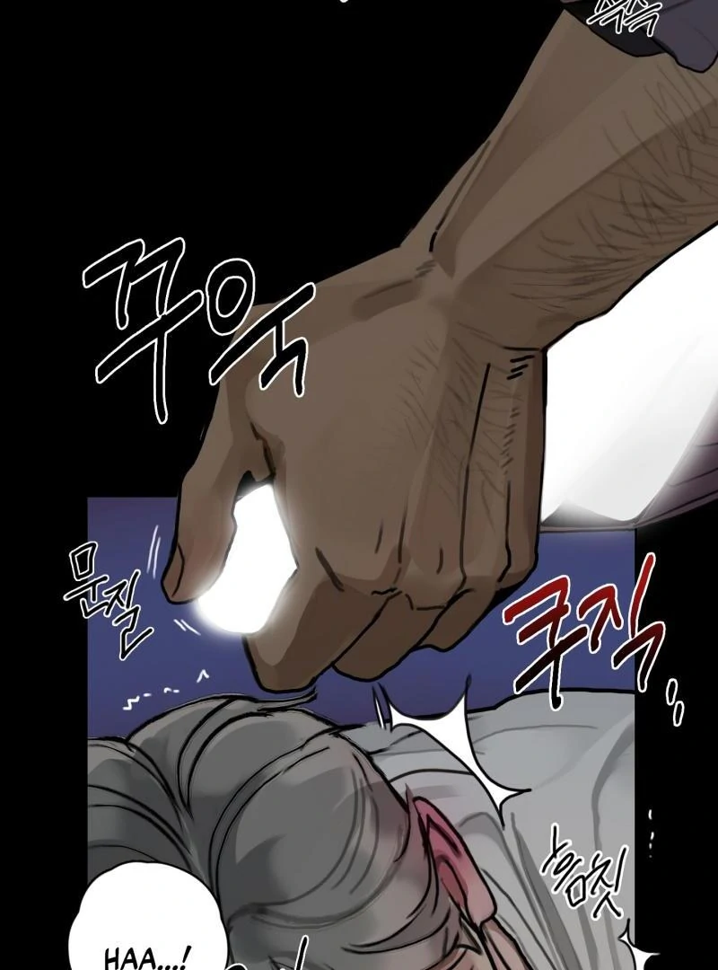 A Lucky Dream - Chapter 1 ππ manhwa