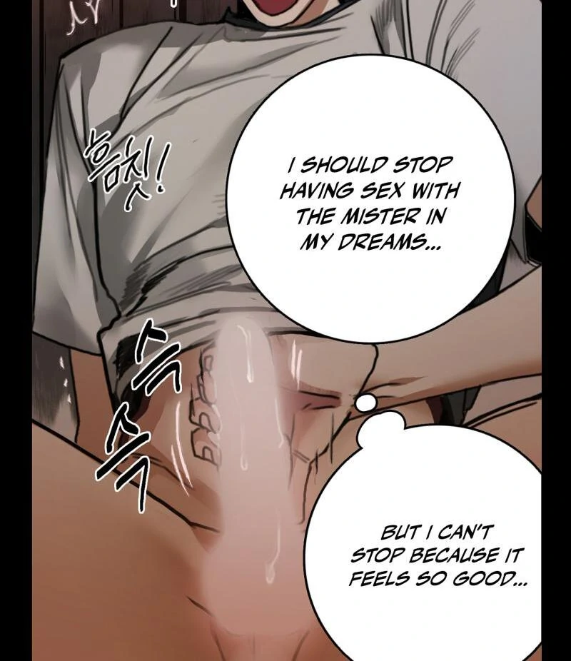 A Lucky Dream - Chapter 1 ππ manhwa