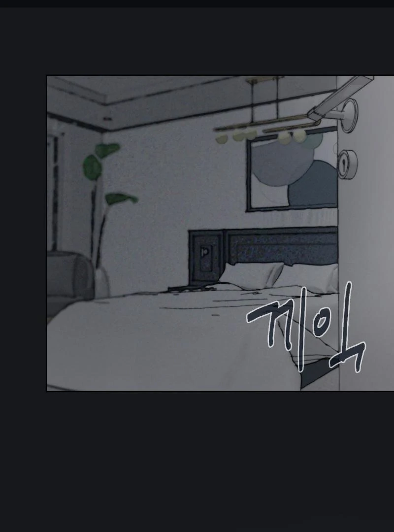 A Lucky Dream - Chapter 1 ππ manhwa