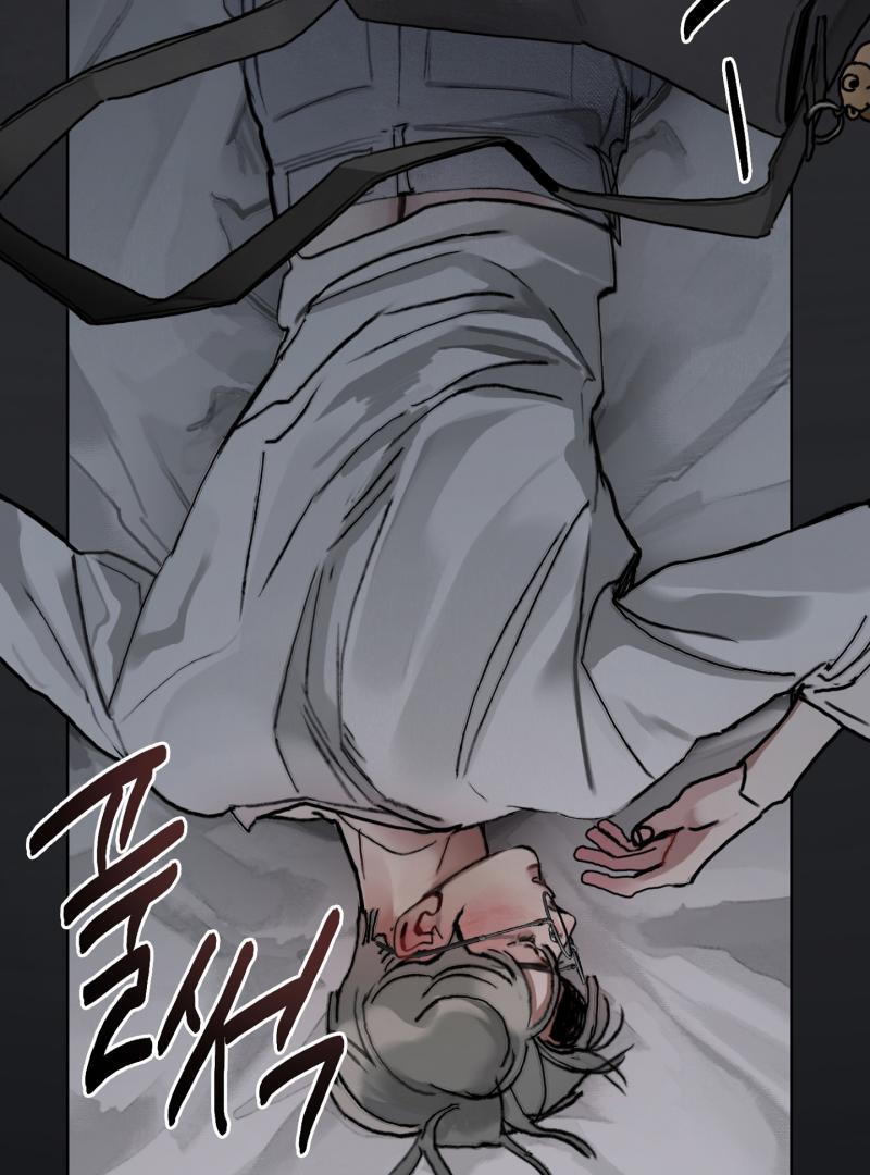 A Lucky Dream - Chapter 1 ππ manhwa