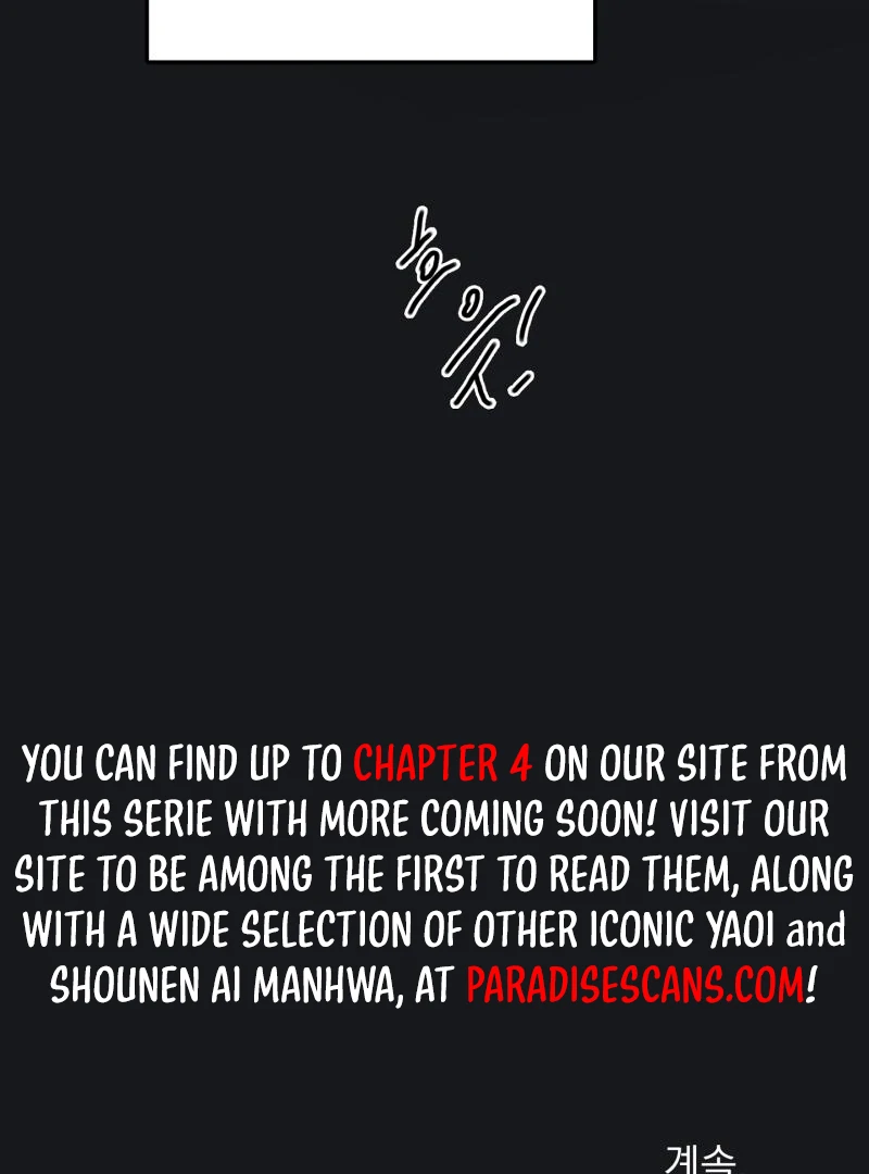 A Lucky Dream - Chapter 1 ππ manhwa