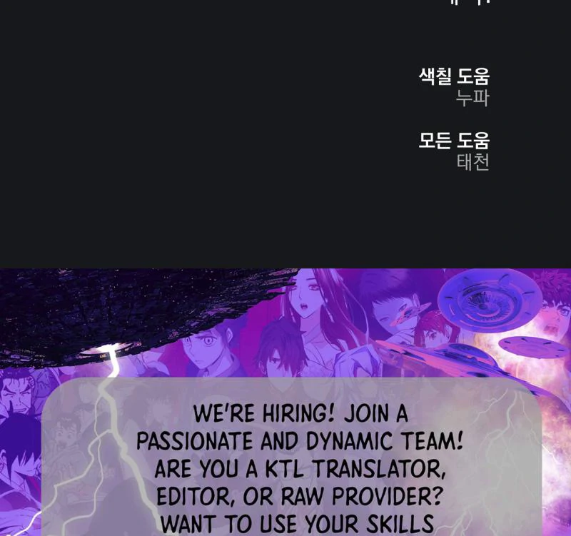 A Lucky Dream - Chapter 1 ππ manhwa