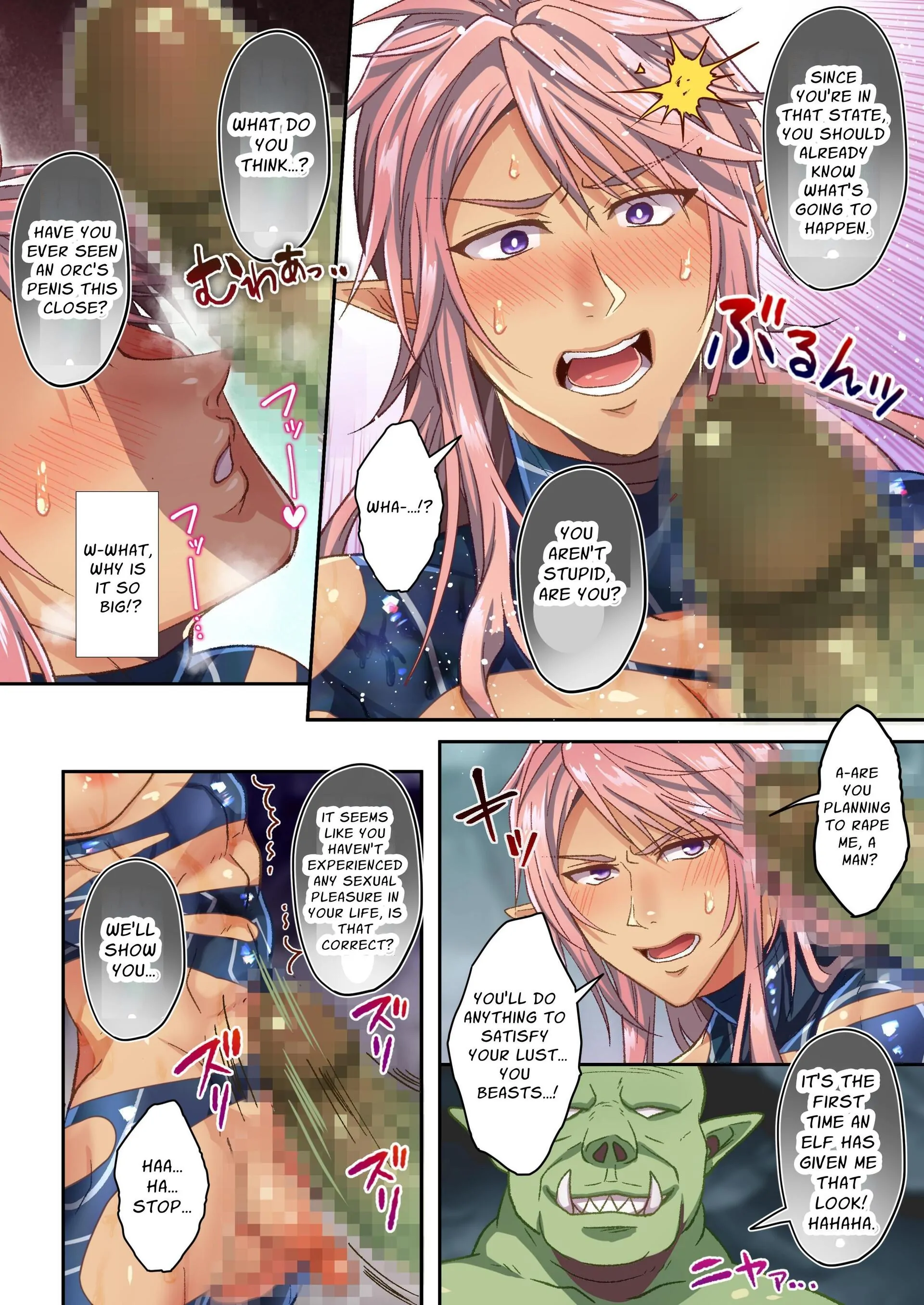 Defeated Elf’s Pleasure Resistance is LV.1 (Official) - Oneshot (TW: non-con) manhwa