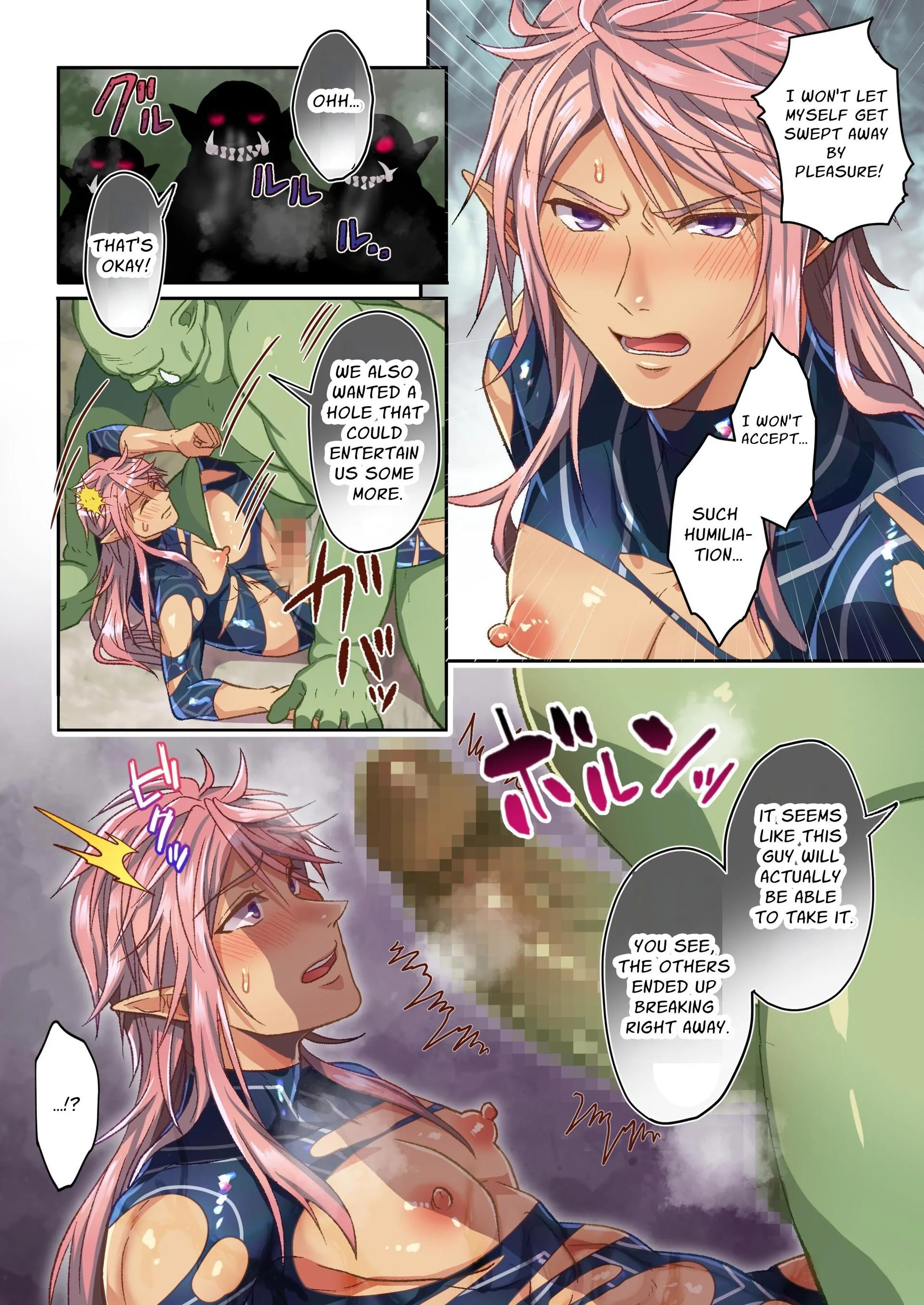 Defeated Elf’s Pleasure Resistance is LV.1 (Official) - Oneshot (TW: non-con) manhwa