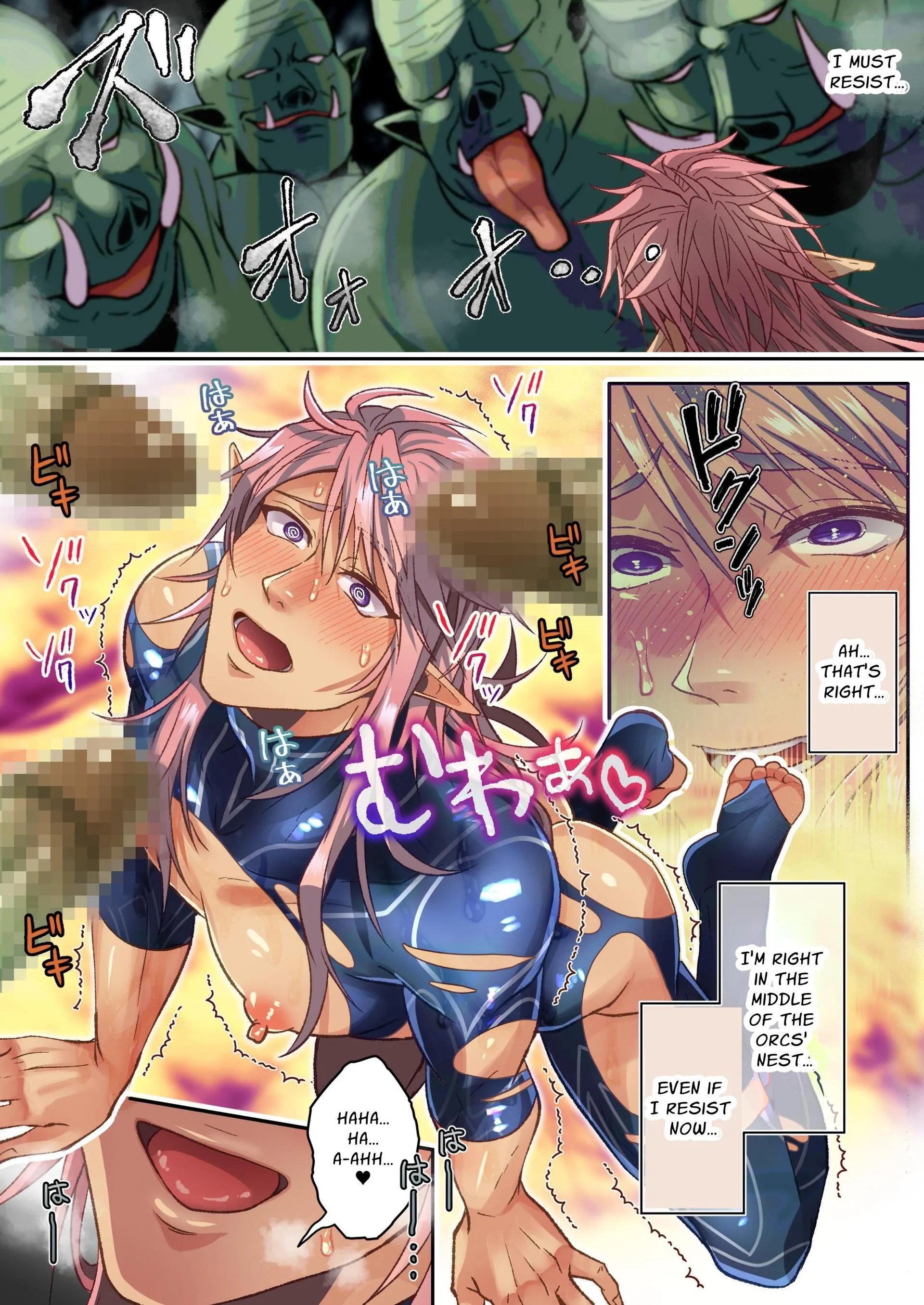 Defeated Elf’s Pleasure Resistance is LV.1 (Official) - Oneshot (TW: non-con) manhwa