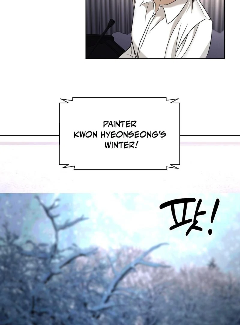 To My Dearest || PARADISE SCANS || - Chapter 1 ππ manhwa