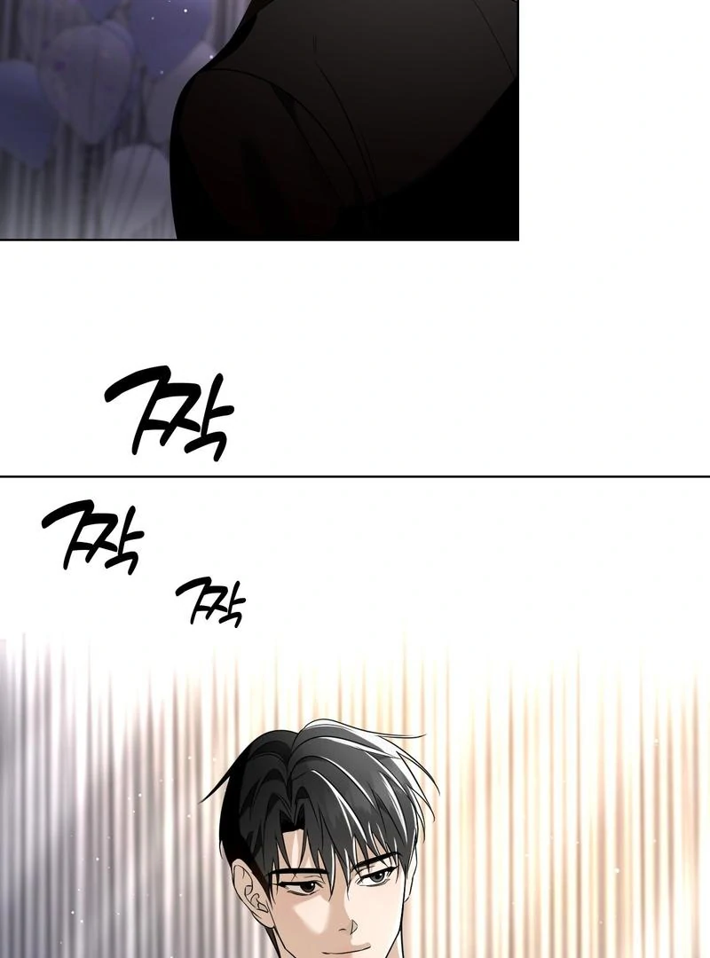 To My Dearest || PARADISE SCANS || - Chapter 1 ππ manhwa