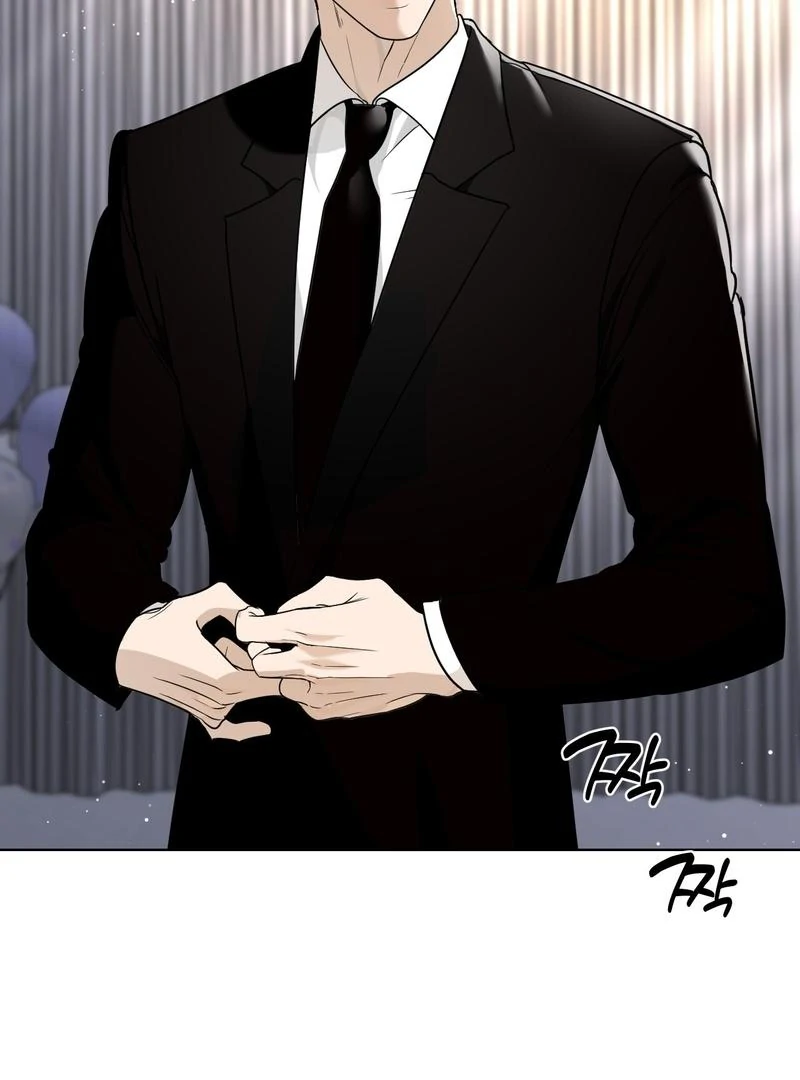 To My Dearest || PARADISE SCANS || - Chapter 1 ππ manhwa