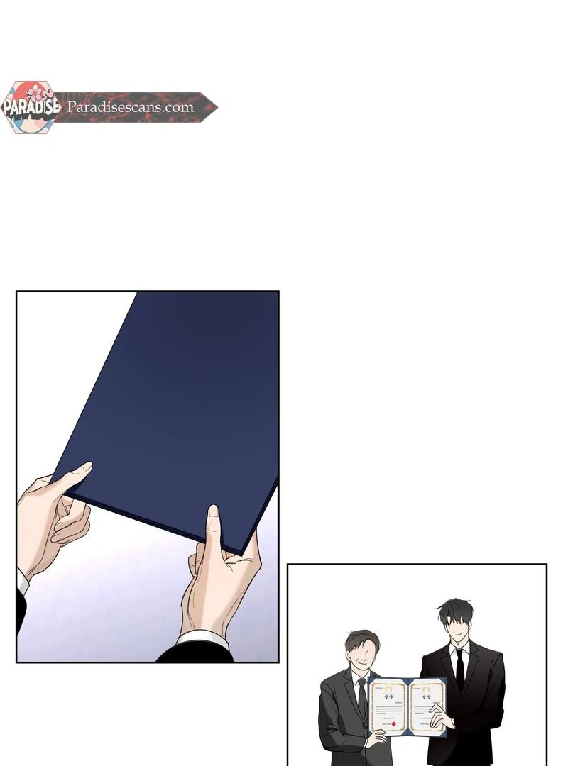 To My Dearest || PARADISE SCANS || - Chapter 1 ππ manhwa