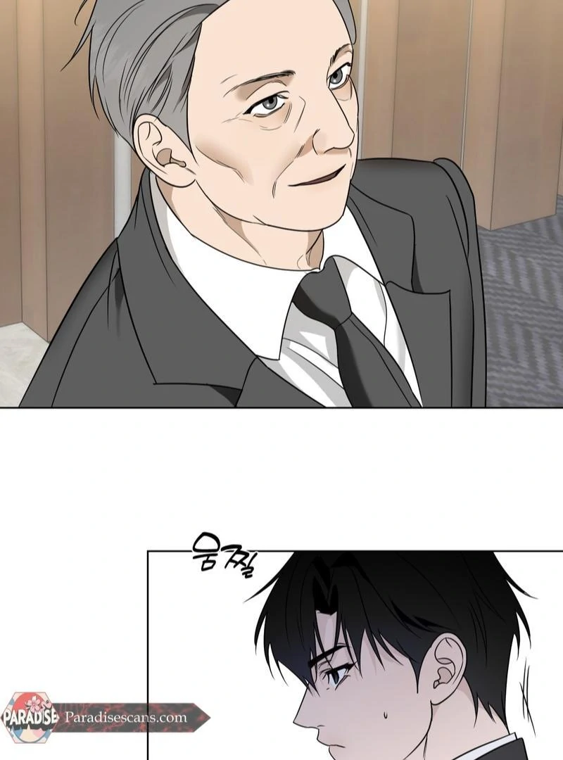 To My Dearest || PARADISE SCANS || - Chapter 1 ππ manhwa
