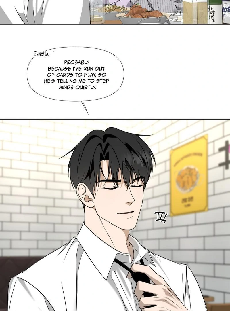To My Dearest || PARADISE SCANS || - Chapter 1 ππ manhwa