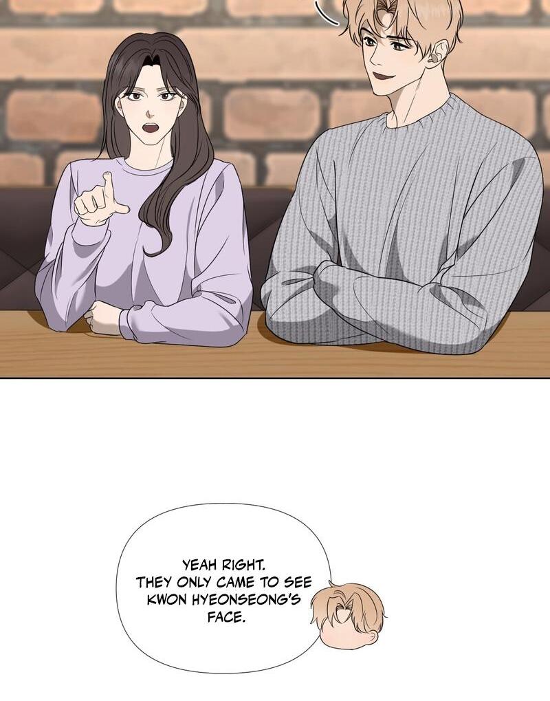 To My Dearest || PARADISE SCANS || - Chapter 1 ππ manhwa