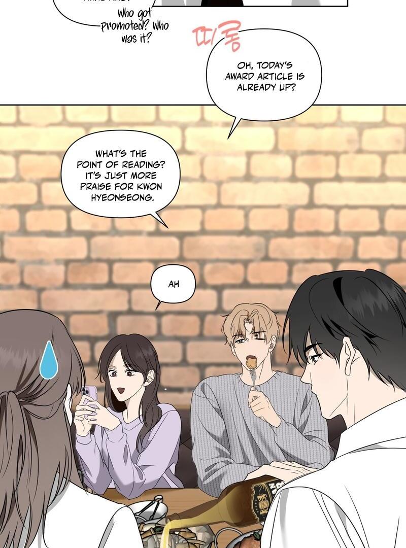 To My Dearest || PARADISE SCANS || - Chapter 1 ππ manhwa